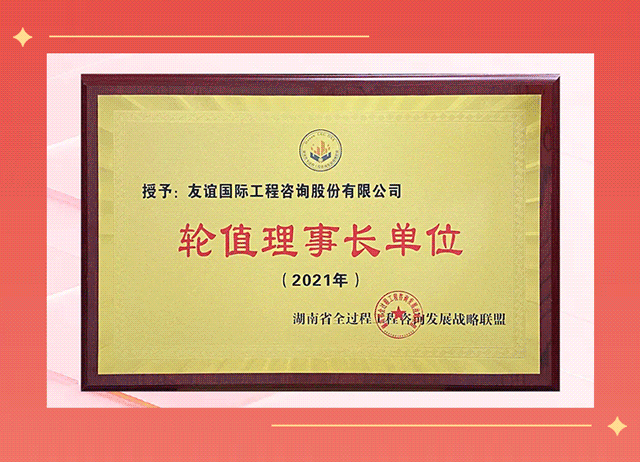 show_618284601_1746501975120_02.gif show_618284601_1746501975120_02.gif